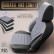 Universal Full Leather Seat Cover Set 'Inspire' Black/Grey - 11-piece, Thumbnail 7