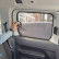 SunClip Privacy & Sun Protection suitable for Volkswagen Caddy V MPV 5-door 2020- & Ford Tourneo Connect, Thumbnail 5