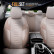 Universal Linen/Leather/Fabric Seat Cover Set 'Throne' Cream - 11-piece - suitable for Side-Air, Thumbnail 4