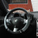 AutoStyle Steering Wheel Cover Black/Grey/Chrome, Thumbnail 2