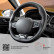 Universal steering wheel cover Classic - Black PVC leather + Black stitching (lace closure), Thumbnail 7