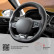 Universal steering wheel cover Classic - Black PVC leather + Gray stitching (lace closure), Thumbnail 7