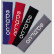 Sparco Set of Seat Belt Covers - Embroidered Logo - Black, Thumbnail 2
