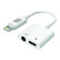 Carpoint 2 in 1 Adapter Lightning > AUX & Lightning