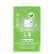 Celly Home Charger MFI USB 2.4A White, Thumbnail 3