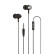 Celly Earphones Stereo 3.5mm black., Thumbnail 2