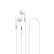 Celly UP300 Stereo Earphones 3.5mm White, Thumbnail 3