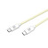 Celly USB-C > USB-C Cotton Braided Cable 1.5 meters Yellow, Thumbnail 2