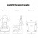 Sports seat 'BS7' - Black - Fixed polyester backrest, Thumbnail 10