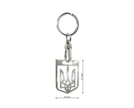 Stainless steel key ring - 'Ukraine' (Silver), Image 2