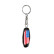Stainless steel keychain - Emblem/ Flag USA+PL