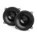 JBL Club Gen3 54F - Juego de altavoces coaxiales de 5,25'' (13 cm)