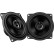JBL Stage 2 Gen 2 55F - Juego de altavoces bidireccionales de 5,25'' (13 cm) y 400 W/50 W RMS (sin rejilla)