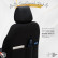 Juego de fundas de asiento universales de ante, cuero y tela 'Iconic' negro/terracota - 11 piezas, Miniatura 9