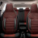 Juego de fundas de asiento universales de tela CityBug Sport Plus negro/rojo (9 piezas), Miniatura 2