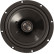 Altavoz coaxial DLS de 6,5"/165 mm M226