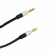 Cable estéreo AUX a AUX