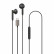 Auriculares estéreo Celly USB-C negros, Miniatura 3