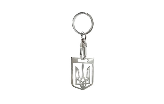 Llavero de acero inoxidable - 'Ucrania' (plata)