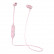 Auriculares Bluetooth rosas