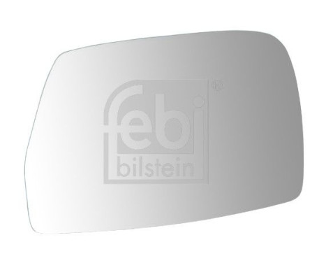 Spegelglas, vidvinkelspegel, bild 2