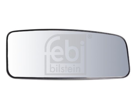 Spegelglas, vidvinkelspegel, bild 2