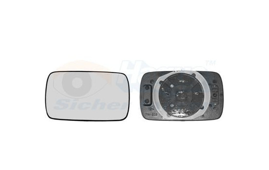 Spegelglas, ytterspegel 0620831 Hagus, bild 2