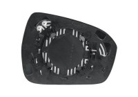 Spegelglas, ytterspegel 1429027 Diederichs