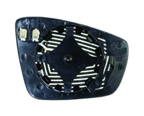 Spegelglas, ytterspegel 2206026 Diederichs