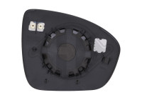 Spegelglas, ytterspegel 4407227 Diederichs