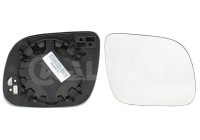 Spegelglas, ytterspegel 6432127 Alkar