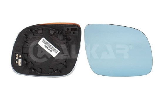 Spegelglas, ytterspegel 6440127 Alkar
