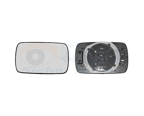 Spegelglas, ytterspegel HAGUS 0620837, bild 2