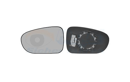Spegelglas, ytterspegel HAGUS 1867837, bild 2