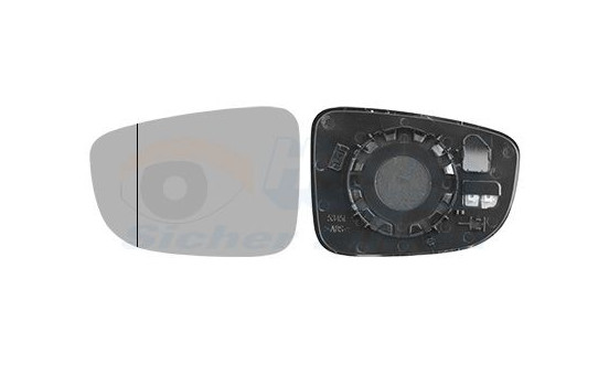 Spegelglas, ytterspegel * HAGUS * 2745837