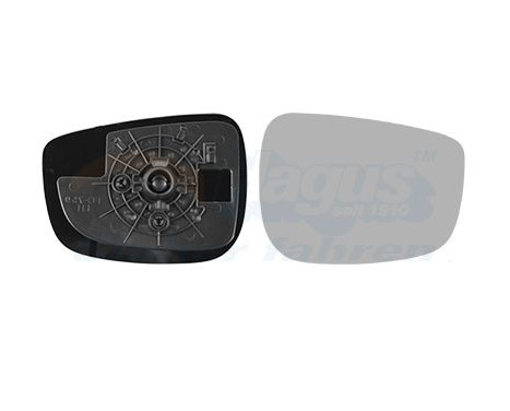 Spegelglas, ytterspegel * HAGUS * 2791832