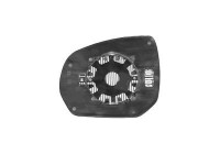 Spegelglas, ytterspegel HAGUS 4076838