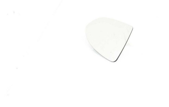 Spegelglas, ytterspegel