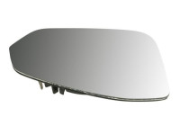 Spegelglas, ytterspegel