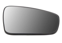 Spegelglas, ytterspegel