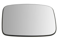 Spegelglas, ytterspegel
