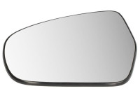 Spegelglas, ytterspegel