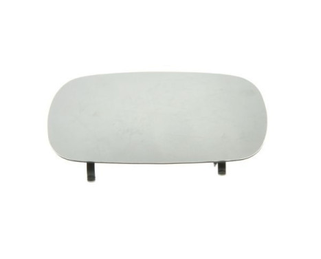 Spegelglas, ytterspegel