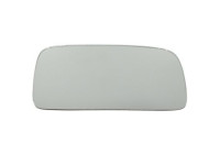 Spegelglas, ytterspegel