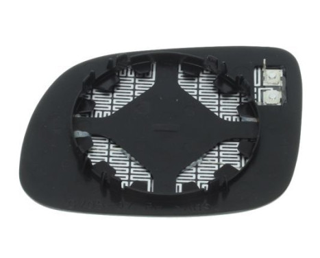 Spegelglas, ytterspegel