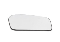 Spegelglas, ytterspegel