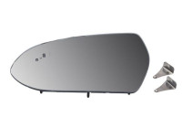 Spegelglas, ytterspegel