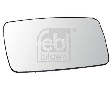 Spegelglas, ytterspegel, bild 2