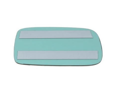 Spegelglas, ytterspegel, bild 2