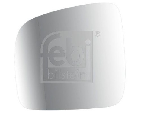 Spegelglas, ytterspegel, bild 2